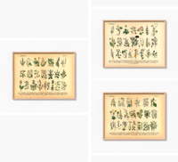 Dieses vintage Poster von Arzneikräutern ist die erste botanische Illustration von 1886 der lithographischen Anstalt F.R. Schepperlen 1880 - 1886 und die ideale Deko für deine Küche oder Esszimmer. Das Bild zeigt heimische, medizinische Pflanzen mit deutscher und lateinischer Bildunterschrift.