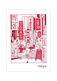 Dieses schöne Poster ist eine Zeichnung von Tokio. 